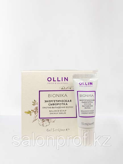 Сыворотка для волос OLLIN Bionika энергетическая против выпадения (6 x 15 мл) №98202/22149