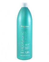 Оксидант HYALURONIC KAPOUS 1,5% 1000 мл №55428