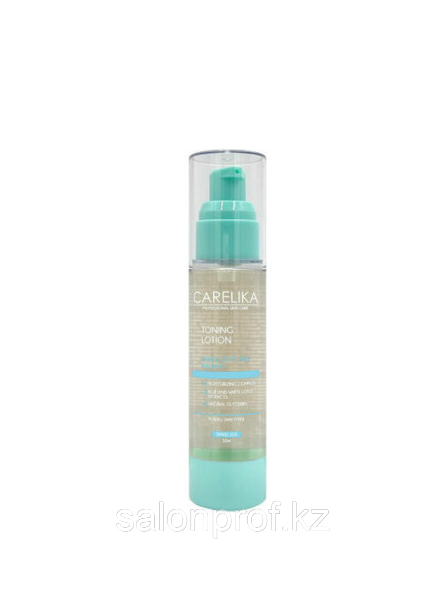 CARELIKA Тонизирующий лосьон для лица для всех типов кожи  50ml №80845