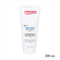 TOPICREM UR-10 Крем смягчающий для огрубевшей кожи 200 мл №03290