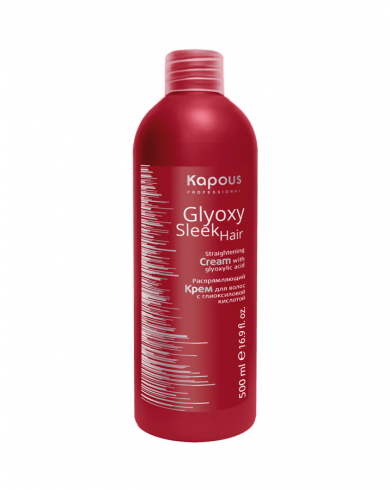 Крем распрямляющий для волос Glyoxy Sleek Hair KAPOUS 500 мл №51055