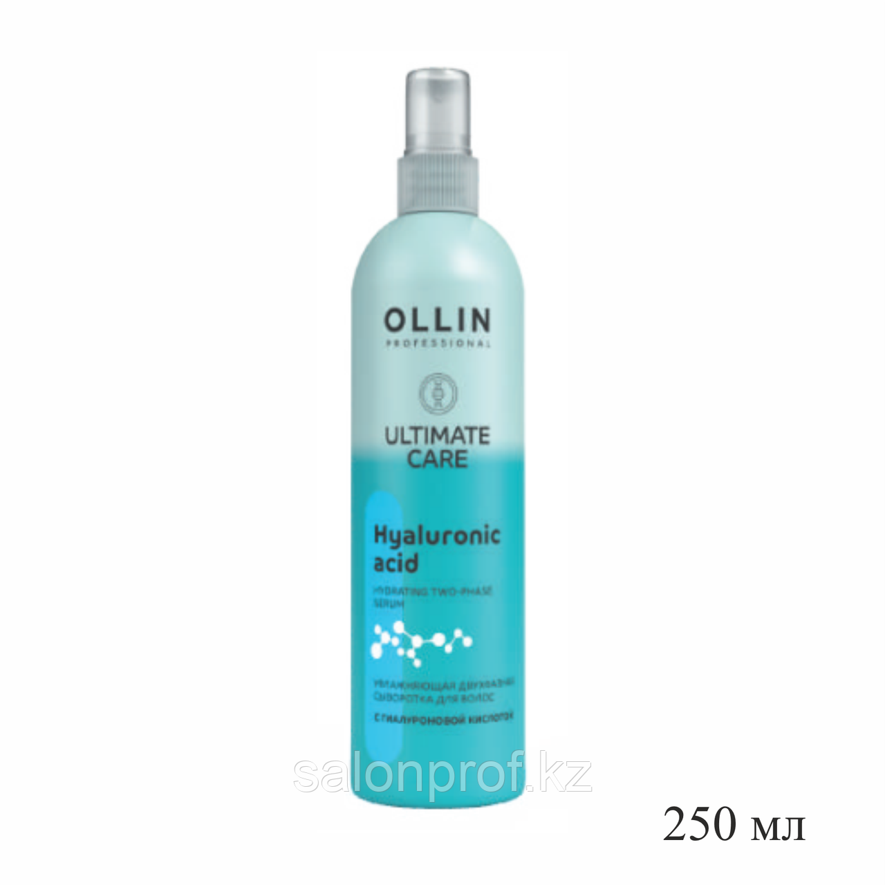Сыворотка двухфазная для волос OLLIN увлажняющая с гиалуроновой кислотой 250 мл №72314 - фото 1 - id-p114415035