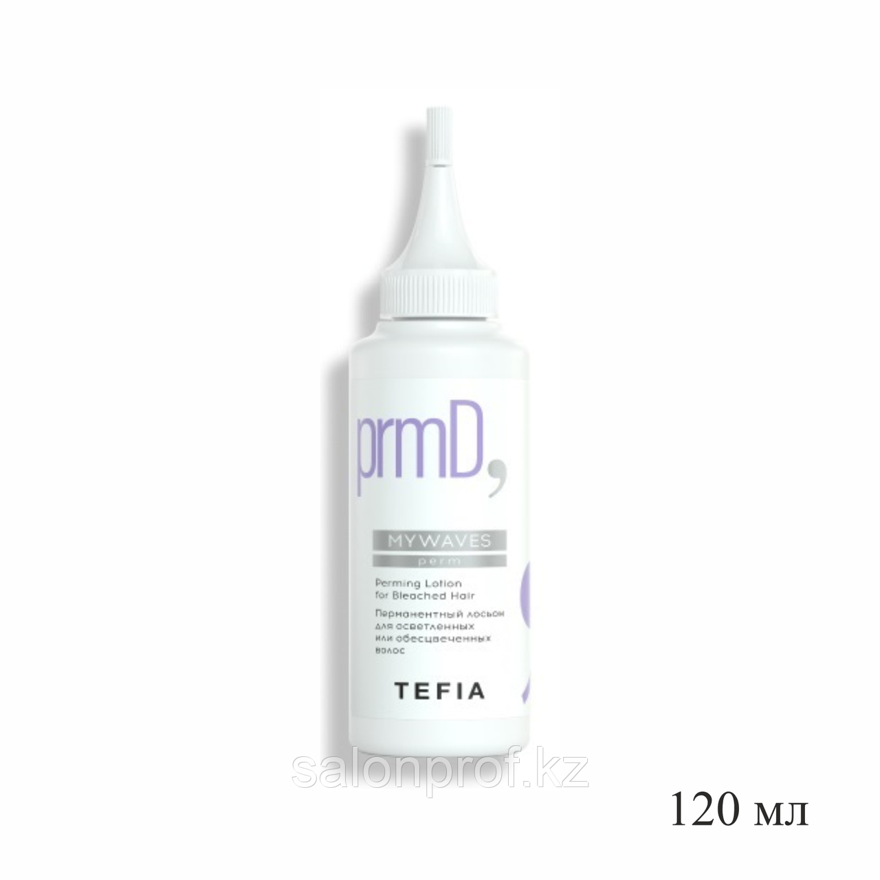 Лосьон TEFIA MW Перманентный для осветленных или обесцвеченных волос 120 мл №61944 - фото 1 - id-p114117588