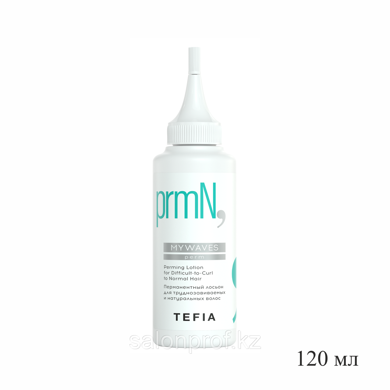 Лосьон TEFIA MW Перманентный для труднозавиваемых и натуральных волос 120 мл №61920