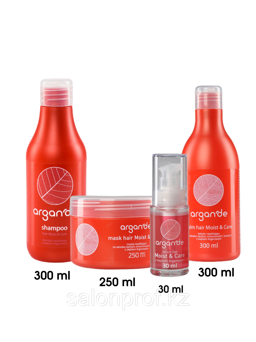 Набор ARGAN'DE (Шампунь 300 мл, бальзам 300 мл, маска 250 мл, сыворотка 30 мл) №52338(2) - фото 1 - id-p106015665