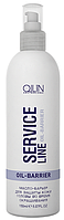 Масло-барьер для волос OLLIN Service Line для защиты кожы головы, 150 мл №22439/26710