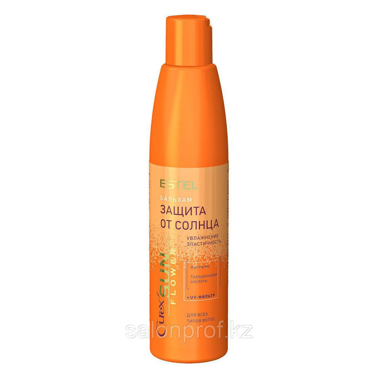 Бальзам CUREX SUNFLOWER Увлажнение и питание с UV-фильтром для всех типов волос 250 мл №25605 - фото 1 - id-p114414812