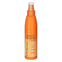 Спрей Увлажнение Защита от UV-лучей для всех типов волос CUREX SUNFLOWER 200 мл №25629
