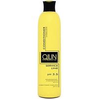 Кондиционер-стабилизатор для волос OLLIN Service Line pH 3.5, 250 мл №22378/26758