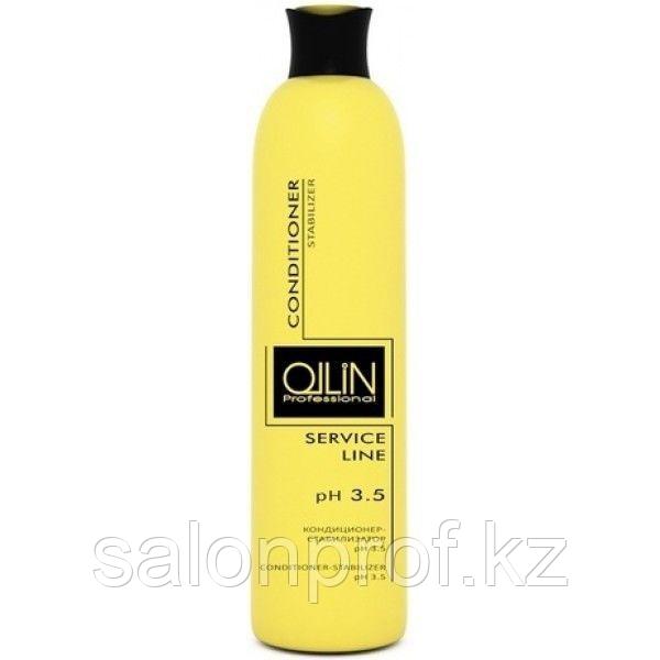 Кондиционер-стабилизатор для волос OLLIN Service Line pH 3.5, 250 мл №22378/26758 - фото 1 - id-p114415525
