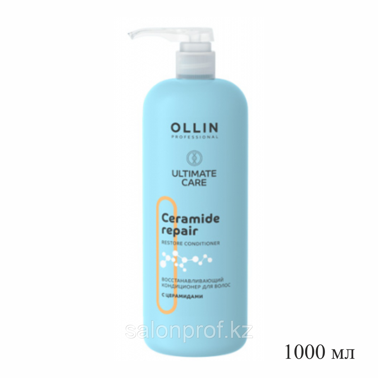 Кондиционер для волос OLLIN восстанавливающий с церамидами 1000 мл №72338 - фото 1 - id-p114117642