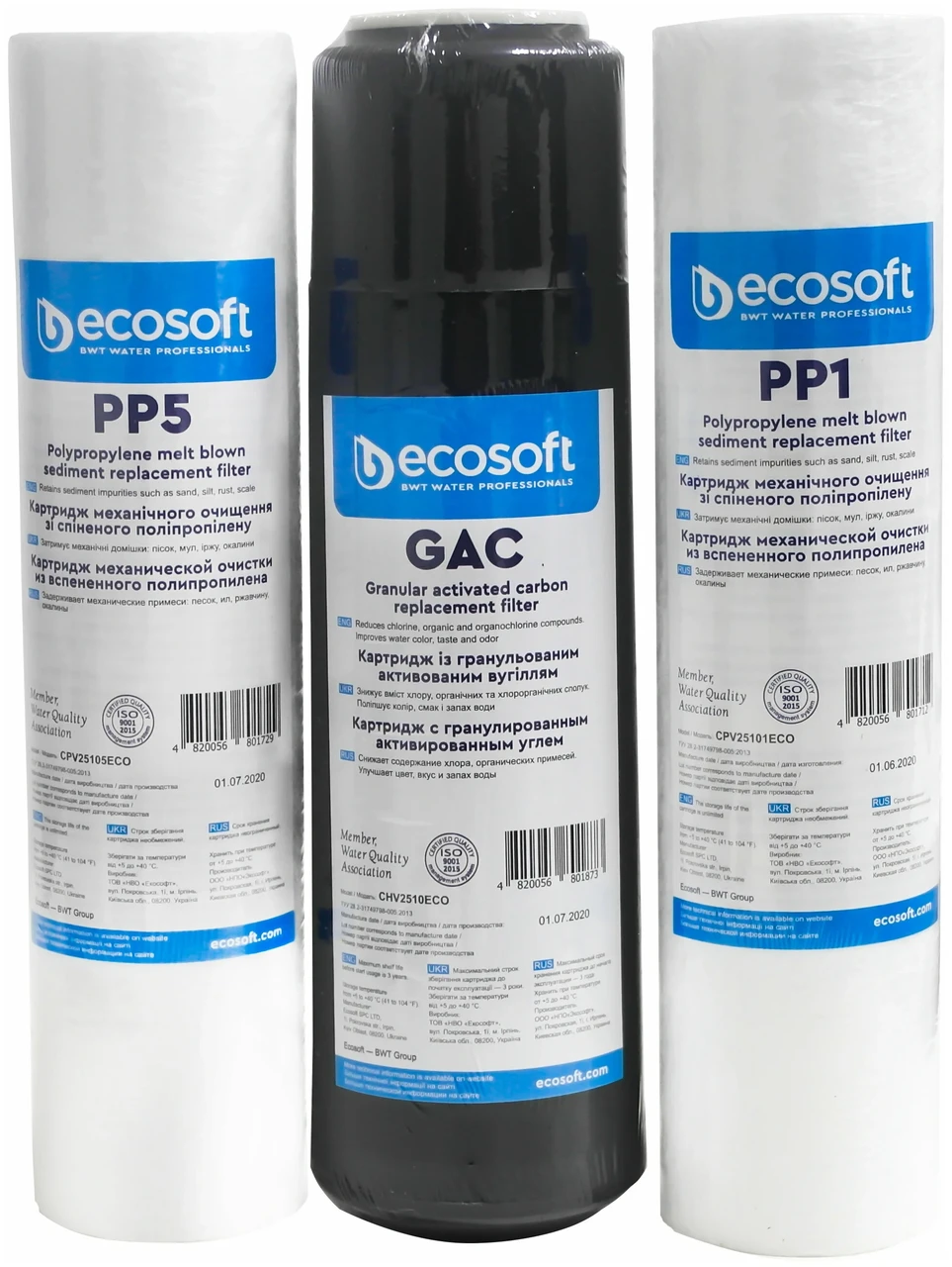Комплект картриджей (фильтров) Ecosoft 1-2-3 Standart (2 полипропилена + уголь) CPV3ECOSTD - фото 1 - id-p114393924