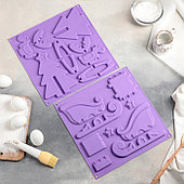 Форма для шоколада и выпечки 3D "Новогодняя упряжка с подарками" 30x30x1 см, цвета МИКС