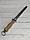 Ручная точилка мусат для ножей (ножеточка) 8"Grinding stick 34 см деревянный, фото 3