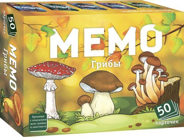 Настольная игра: Мемо Грибы | Нескучные игры