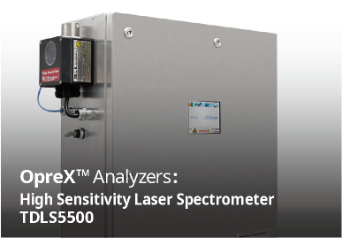 Высокочувствительный лазерный спектрометр TDLS5500