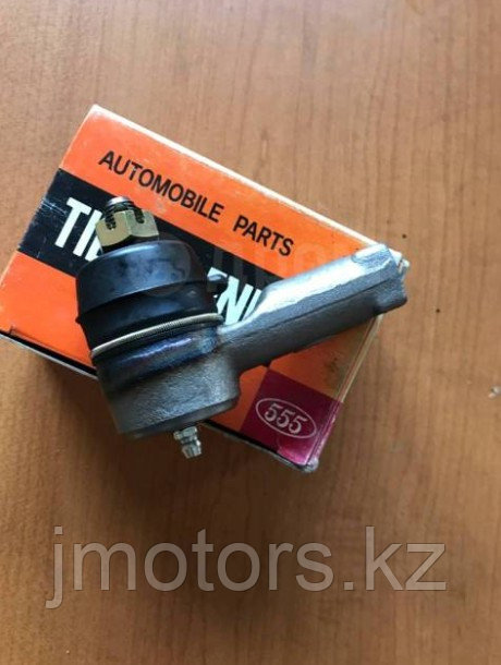 Рулевой наконечник Mitsubishi 555