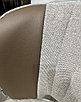 Стул HERMES WZ2042-02 светло-бежевый фактурный велюр/ HK017-31 серо-коричневый PU, М-City, фото 2