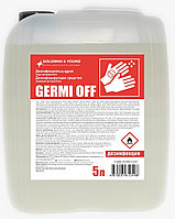 Антисептик для рук GERMI-OFF 5 литров