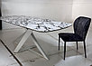 Стол VICENZA 220 BULGARI WHITE, керамика / белый, ®DISAUR, фото 3