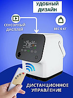 Кислородный концентратор 1S