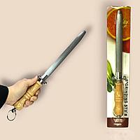 Ручная точилка мусат для ножей (ножеточка) 8"Grinding stick 34 см деревянный