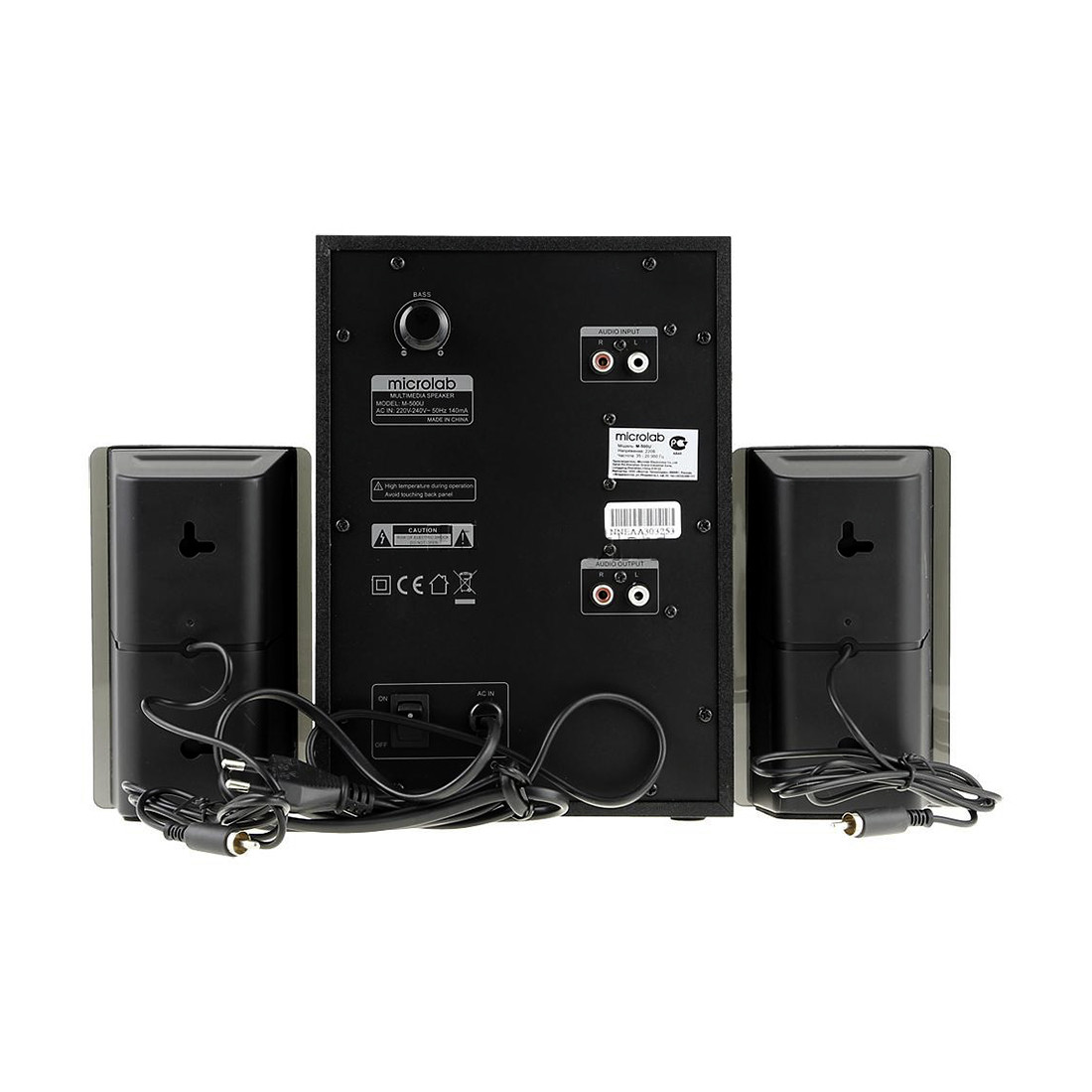 Акустическая система 2.1 с USB, FM-радио Microlab M500U Чёрный - фото 3 - id-p114397179