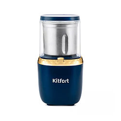 Кофемолка электрическая Kitfort КТ-769