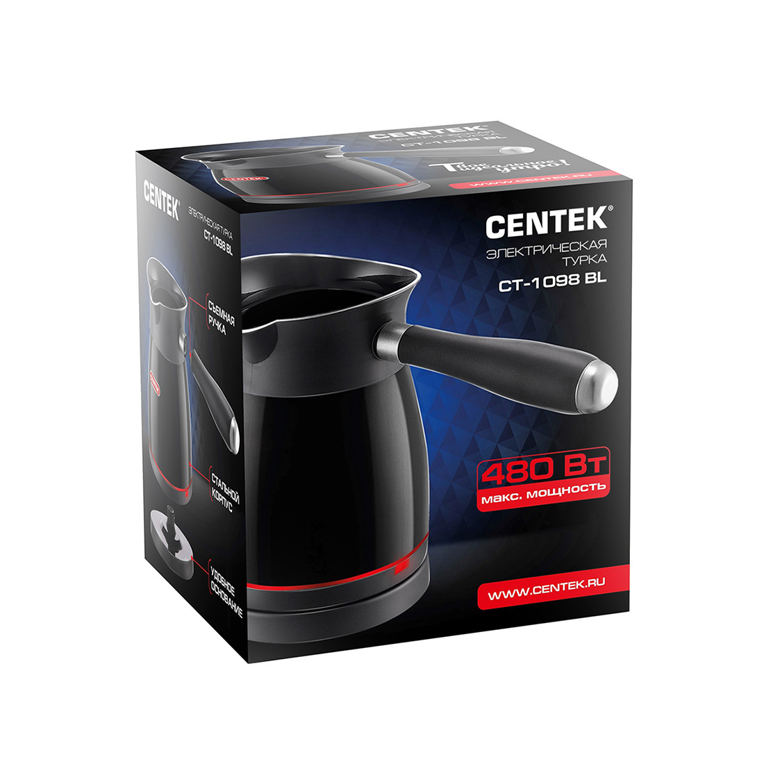 Электрическая турка цвет черный модель CT-1098 бренд Centek - фото 3 - id-p114397634
