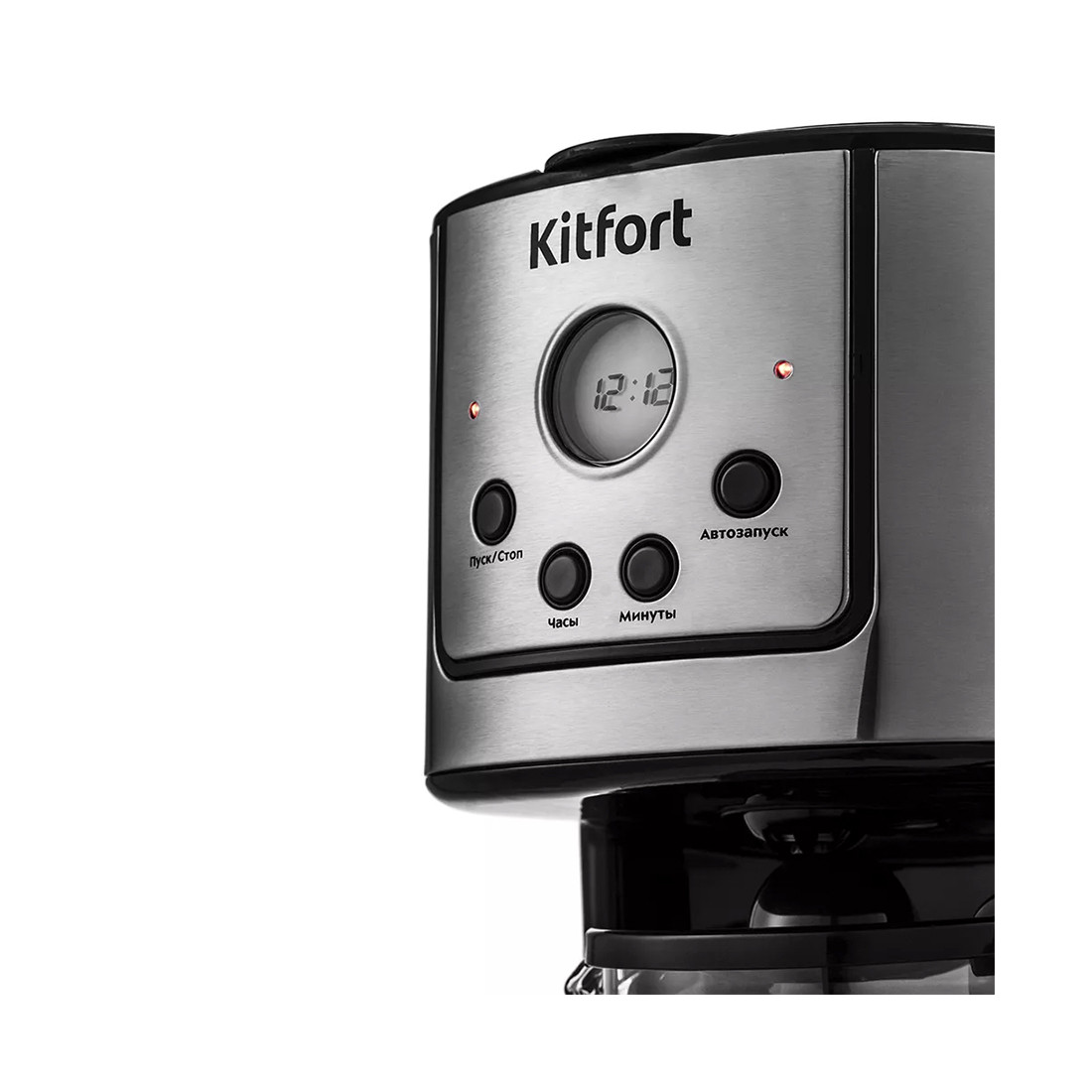 Кофеварка эспрессо с капучинатором Kitfort КТ-732 - фото 2 - id-p114397638