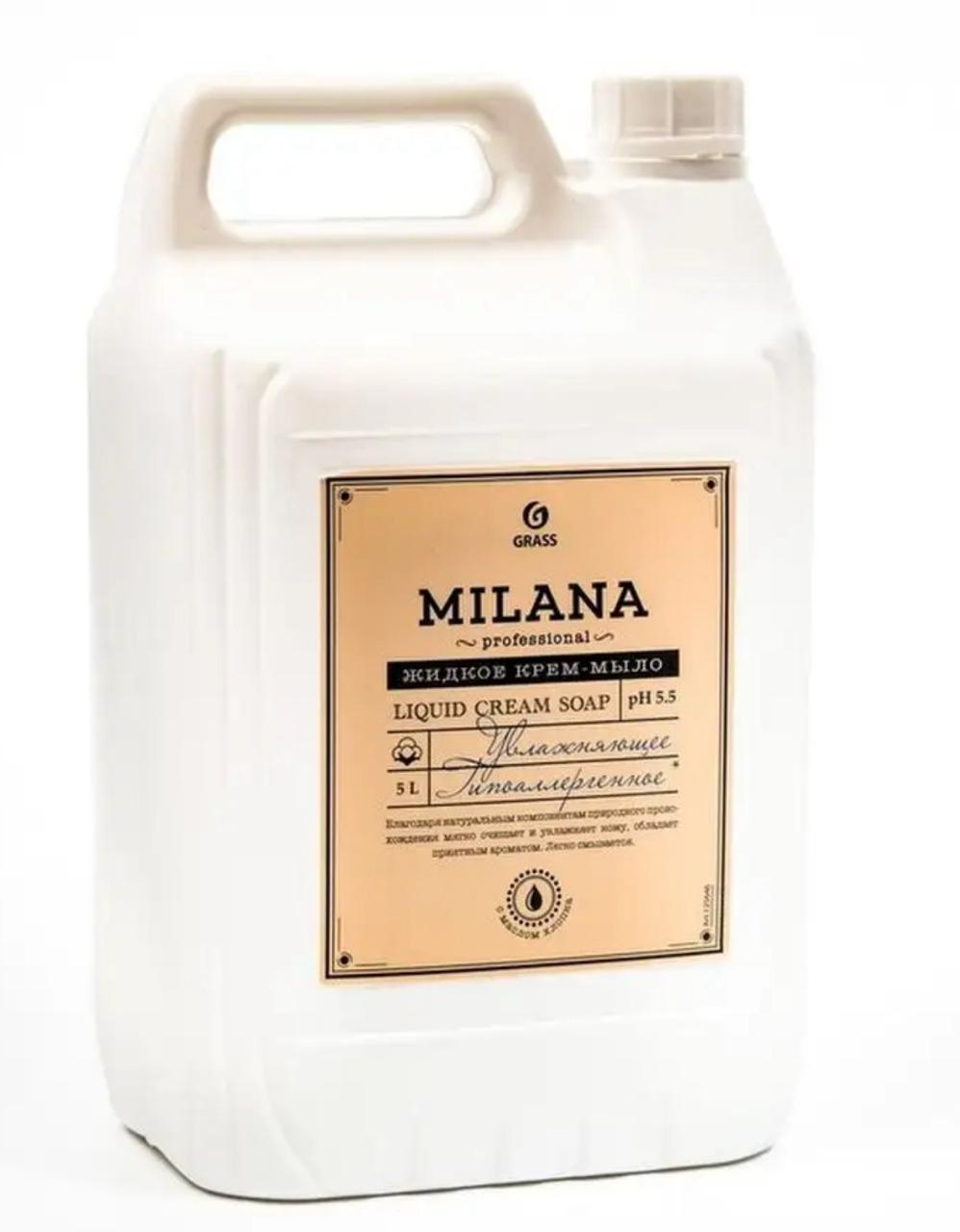 Жидкое парфюмированное крем-мыло Milana professional 5л. - фото 1 - id-p107798697