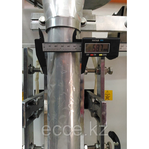 Автомат для сыпучих продуктов фасовка упаковка (500-1000g) HP-200G Foodatlas - фото 7 - id-p114444183