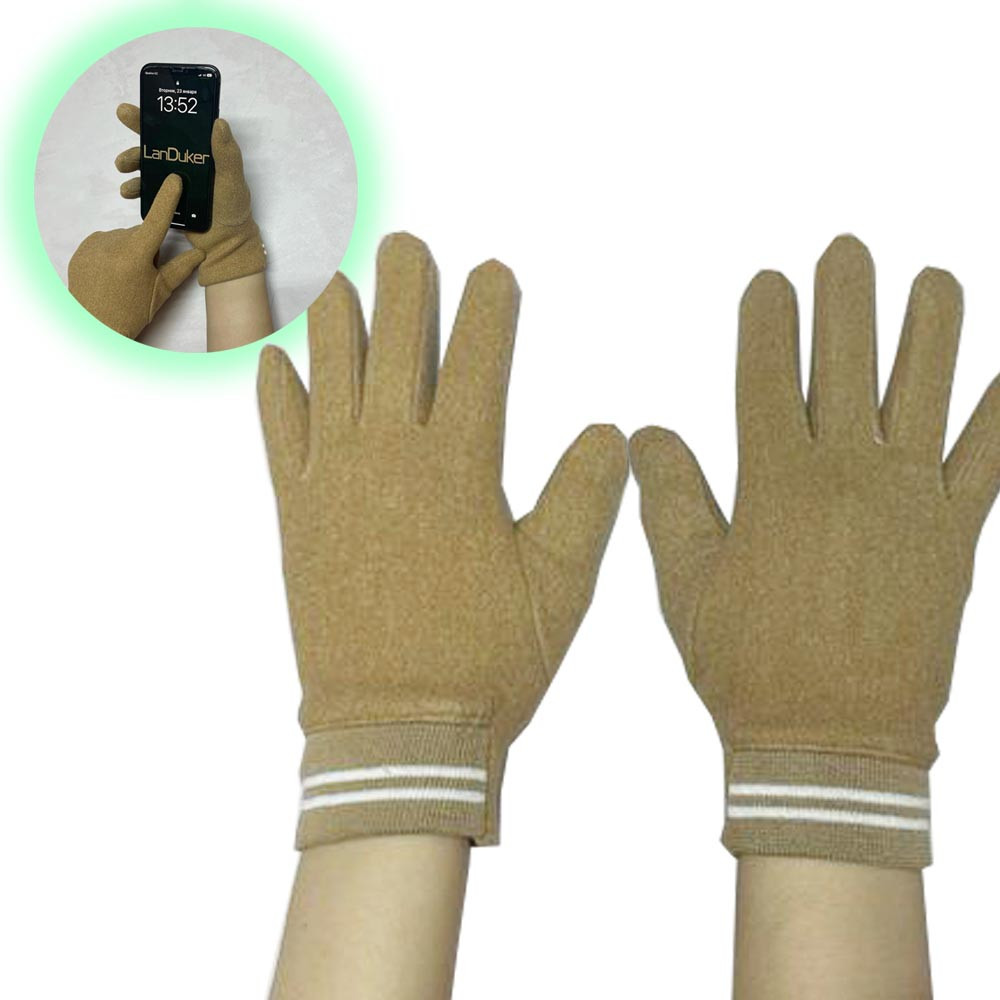 Сенсорные перчатки подростковые бежевые - фото 1 - id-p114107647