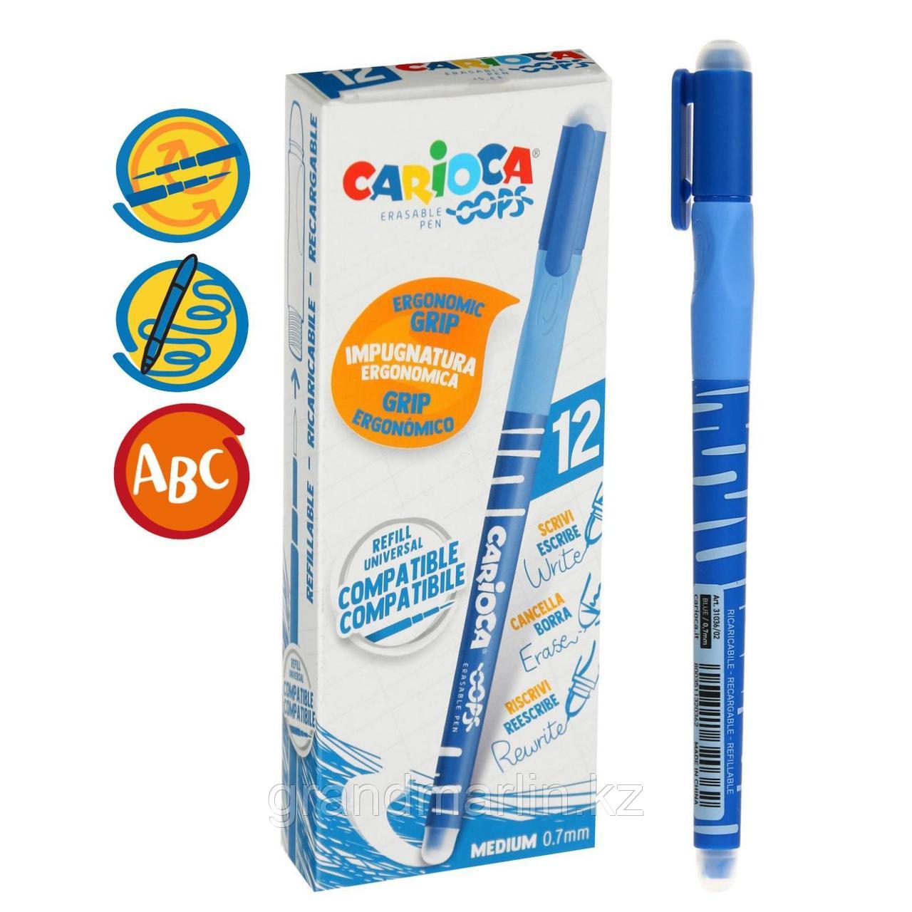 Ручка гелевая стираемая Carioca "OOPS", узел 0,7 мм, чернила синие, резиновый держатель - фото 2 - id-p107607055
