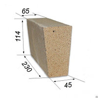 Кирпич шамотный клин ребровый ШБ-45 размер 230х114х65х45мм
