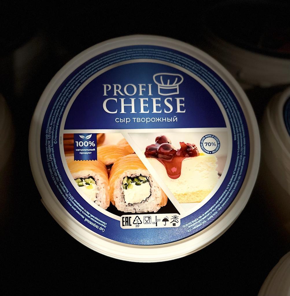 Творожный сыр Profi Cheese, 800 г. ГОСТ 33480-2015 - фото 2 - id-p114171266
