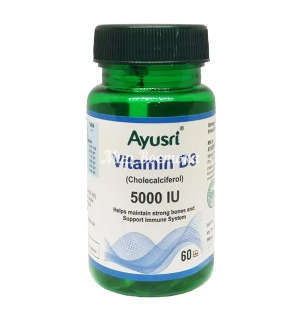 Витамин Д3 Vitamin D3 Ayusri (60 капсул, Индия) - фото 1 - id-p114461011