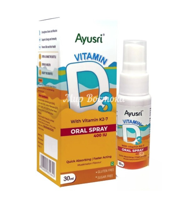 Витамин Д3 с К2-7 для детей в виде спрея Vitamin D3 Oral Spray Ayusri (30 мл, Индия)