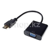 Переходник HDMI to VGA Adapter