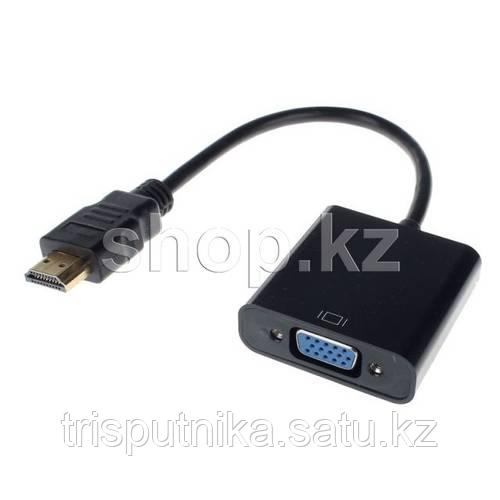 Переходник HDMI to VGA Adapter - фото 1 - id-p94324345