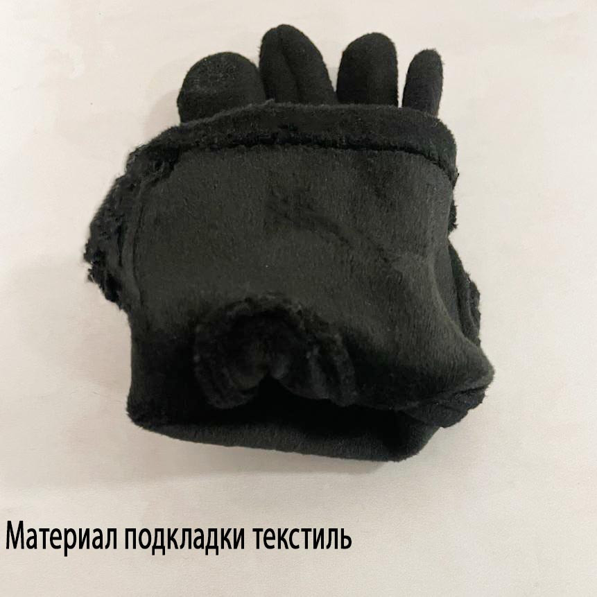 Сенсорные перчатки подростковые черные - фото 7 - id-p114071001