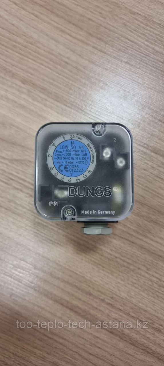 Реле давления DUNGS LGW 50 A4, 2.5-50 mbar