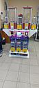 Торговый автомат с игрушками, фото 5