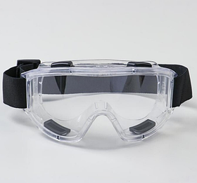 Очки защитные панорамные