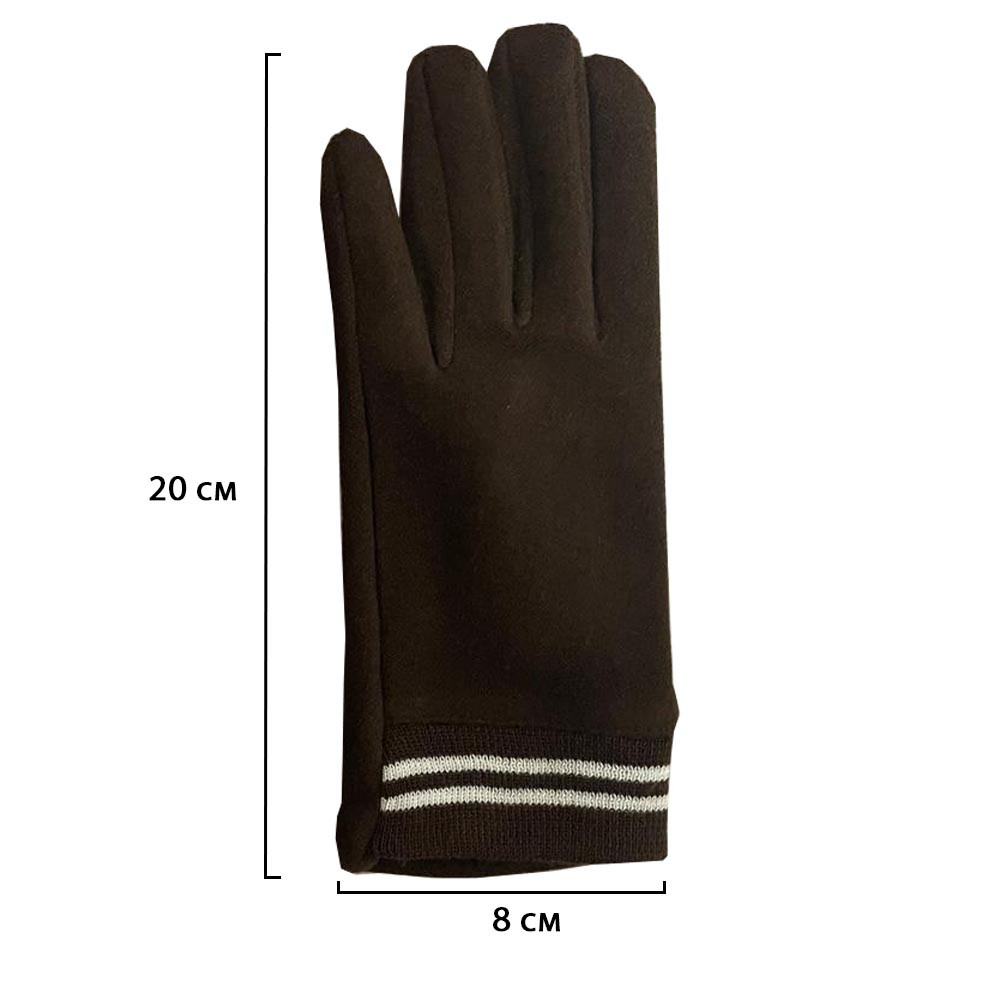 Сенсорные перчатки подростковые коричневые - фото 2 - id-p114463107