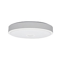 Потолочная лампа LED, миниатюрная, белая Yeelight Crystal Ceiling Light Mini