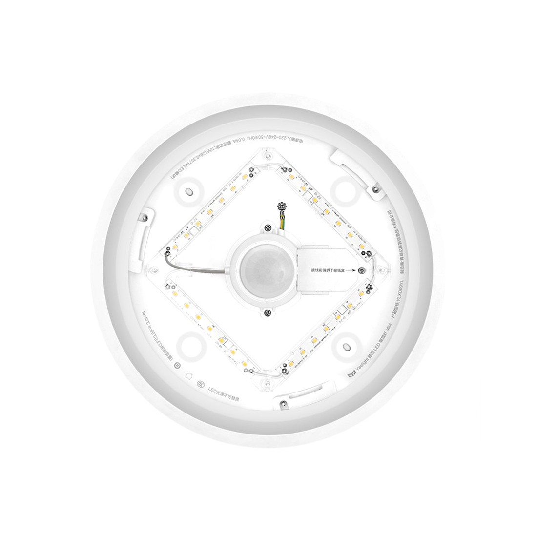Потолочная лампа LED, миниатюрная, белая Yeelight Crystal Ceiling Light Mini - фото 3 - id-p114461306