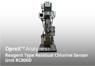Блок датчика остаточного хлора реагентного типа RC800D