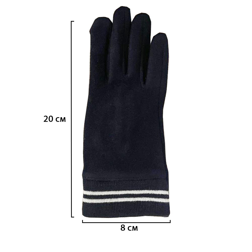 Сенсорные перчатки подростковые синие - фото 2 - id-p114464031