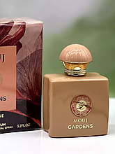 Mouj Gardens  95 ml